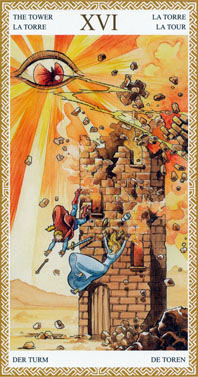 File:Tower.jpg