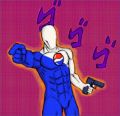 Pepsimangun2.jpg